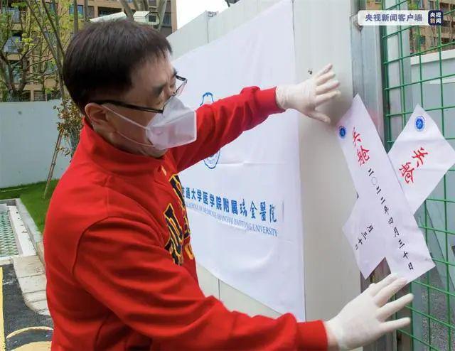 详细阅读:浙江高速服务区中巴车内10例阳性,他们是如何感染的? 浙江高速服务区中巴车内10例阳性,他们是如何感染的?