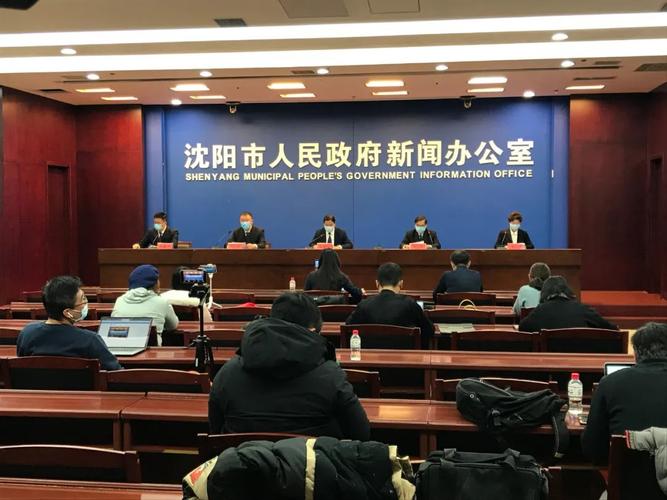 2021年沈阳出现几次疫情？疫情1传18涉及哪些地区？